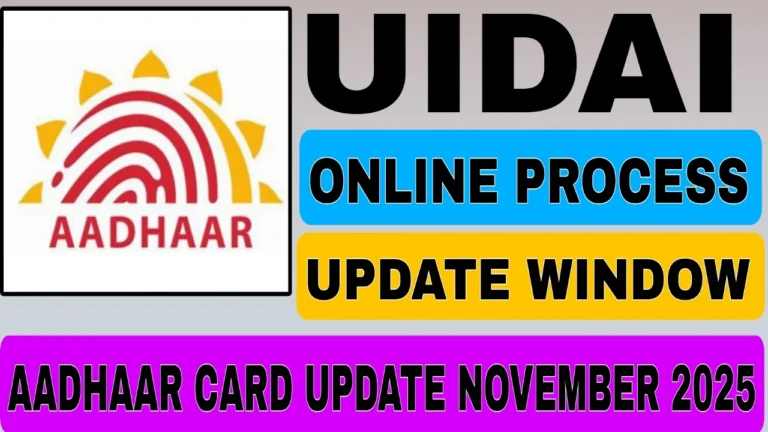 Aadhaar Card Update November 2025