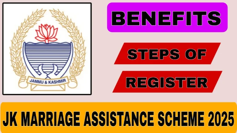 JK Marriage Assistance Scheme 2025
