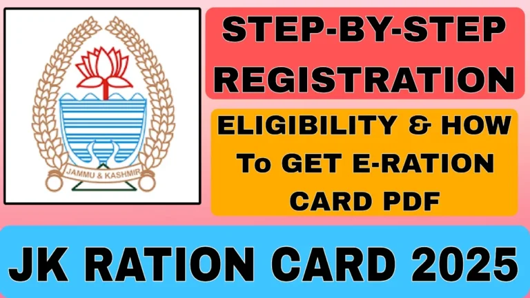 JK Ration Card 2025